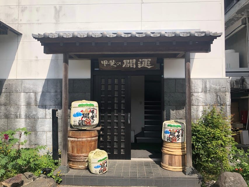 From Tokyo: Mount Fuji, Cruise and Sake Tour - Shinjuku to Fuji: why this day trip works