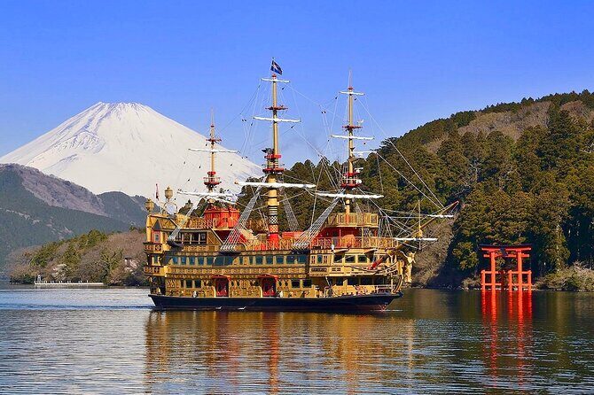 Mount Fuji, Hakone and Owakudani One Day Bus Tour from Tokyo - Quick hits before you go