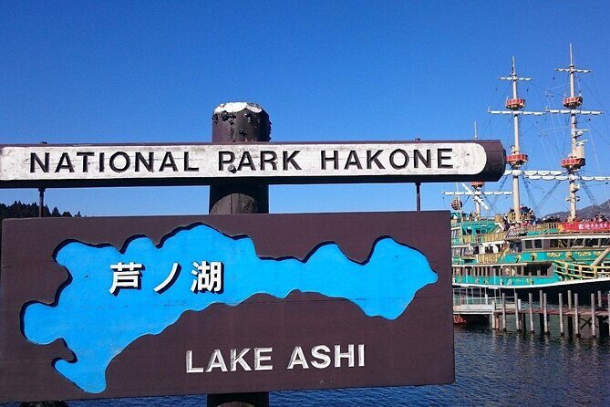 Mount Fuji, Hakone and Owakudani One Day Bus Tour from Tokyo - Owakudani Sulfur Valley: Volcanic Reality in 30 Minutes